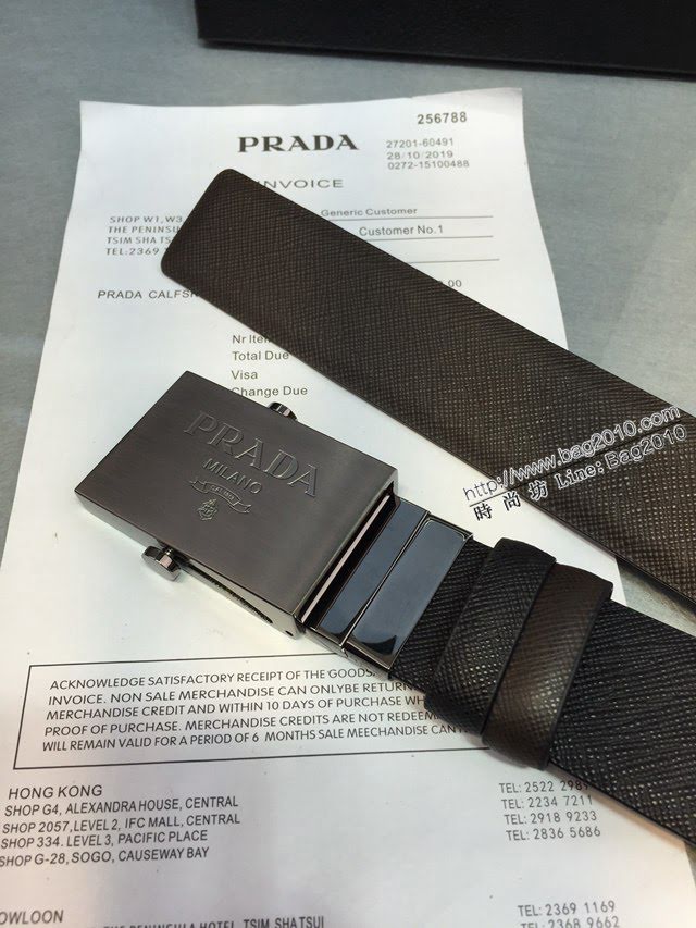 PRADA男士皮帶 普拉達經典Prada標識雙面穿腰帶  jjp2059